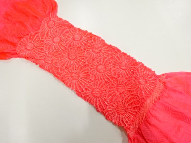 JAPANESE KIMONO / SHIBORI OBIAGE
